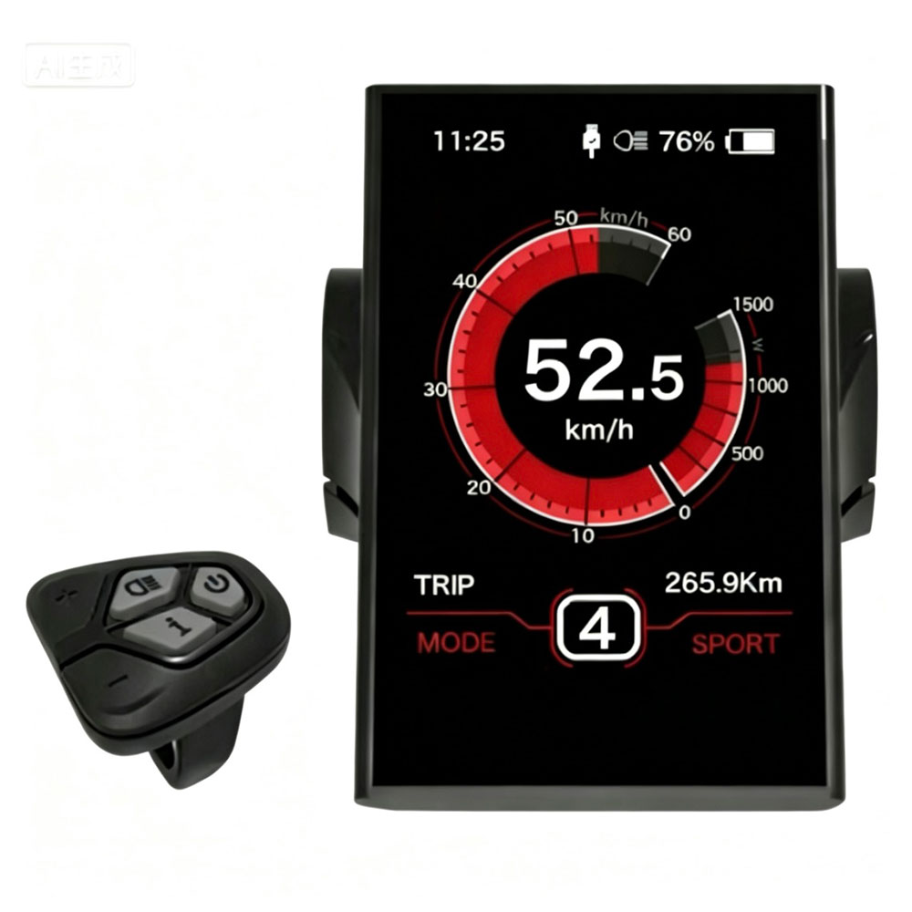 BAFANG Accessories